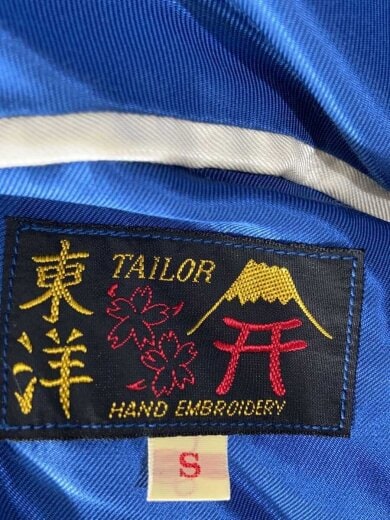商品画像：東洋/HAWAII×ROALINGTIGER/スカジャン/S/レーヨン/BLU/TT13756/? NULL ?// 3