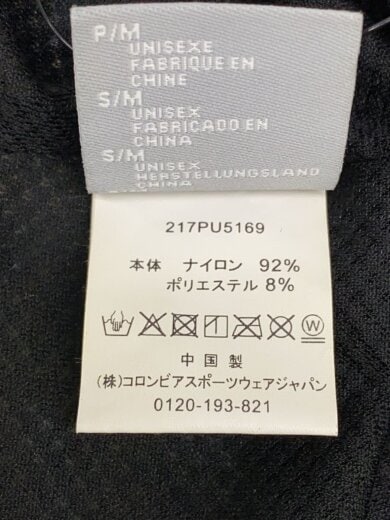 商品画像：ハット/S/ナイロン/BLK/総柄/メンズ 6