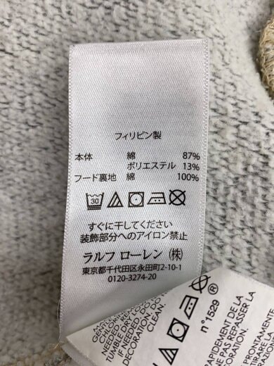 商品画像：パーカー/L/コットン/マルチカラー 4