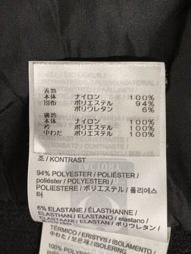 商品画像：ナイロンベスト/S/ナイロン/BLK/X000007475 4