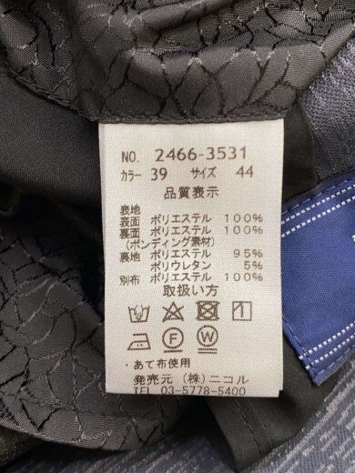 商品画像：セットアップ/44/ポリエステル/GRY/総柄 4