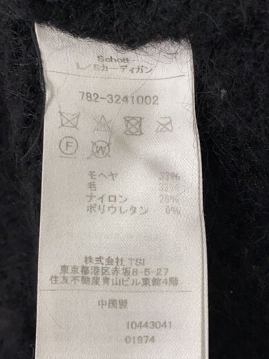 商品画像：カーディガン(厚手)/--/モヘア/BLK/782-3241002// 4
