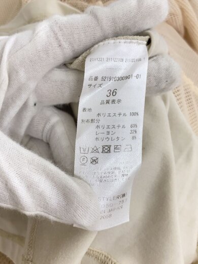 商品画像：長袖ワンピース/36/ポリエステル/BEG/521910300901-01// 4