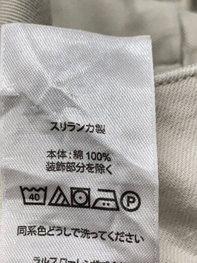 商品画像：ボトム/36/コットン/GRY 6