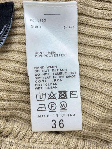 画像：Plageボトム/36/リネン/22-030-922-7300-2-0/プラージュ5