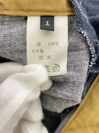 画像：KAPITALオーバーオール/1/コットン/IDG/無地6