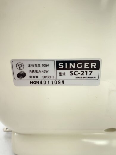 画像：SINGERミシン SC-2176
