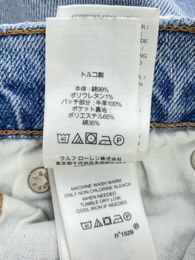 商品画像：ボトム/27/コットン/IDG/無地 6