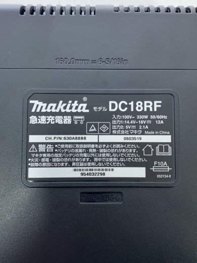 商品画像：急速充電器 DC18RF JPADC 18RF 14.4~18V 3