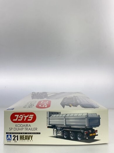 商品画像：プラモデル 2