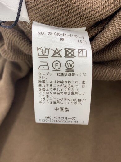 商品画像：Oriens/ボトム/FREE/コットン/BRW/無地/25-030-421-5100-3-0 5