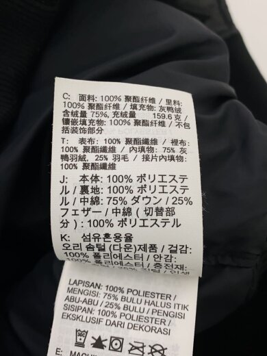 商品画像：ダウンジャケット/S/ポリエステル/BLK/CU4403-010 4