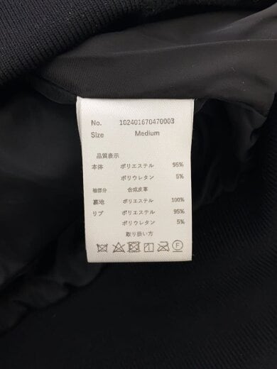 商品画像：adamsJUGGLER/スタジャン/2/ポリエステル/BLK 4