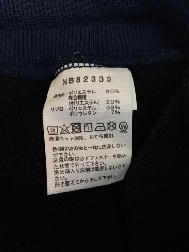 商品画像：HEATHER SWEAT PANT_ヘザースウェットパンツ/S/ポリエステル/NVY 4