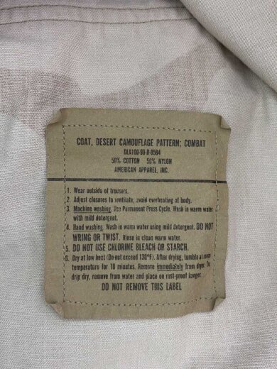 商品画像：ジャケット/--/コットン/カモフラ/DLA100-90-D-0584 4