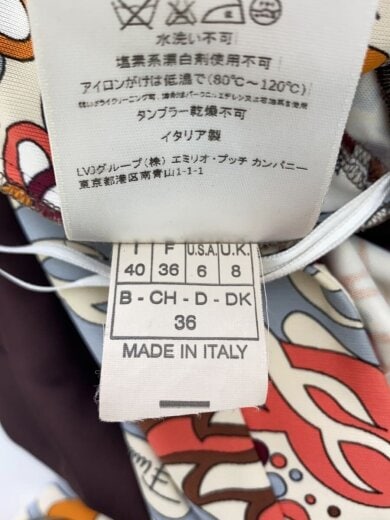 商品画像：長袖ワンピース/--/レーヨン/76RH22// 4