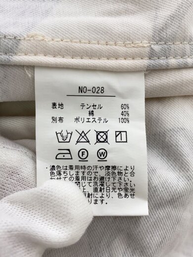 商品画像：長袖シャツ/XL/--/BEG/アニマル/NO-028// 4