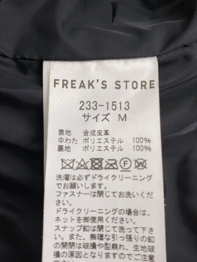 商品画像：ダウンジャケット/M/フェイクレザー/BLK/233-1513// 5