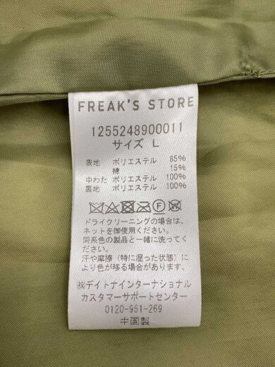 商品画像：ダウンベスト/L/ポリエステル/KHK/1255248900011// 4