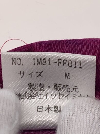 商品画像：ボトム/M/コットン/PUP/IM81-FF011// 5