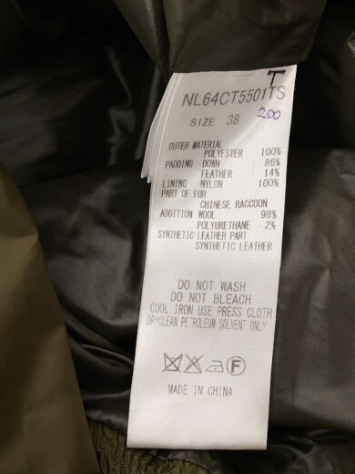 商品画像：ロングダウンジャケット/38/ポリエステル/KHK/NL64CT5501TS 4