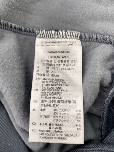 商品画像：ジャケット/XS/ポリエステル/GRY/無地/kd9374 4