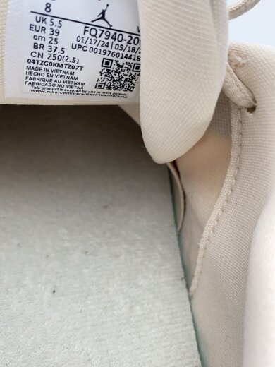 商品画像：AIR JORDAN 4 RM_エア ジョーダン 4 RM/25cm/BEG 5