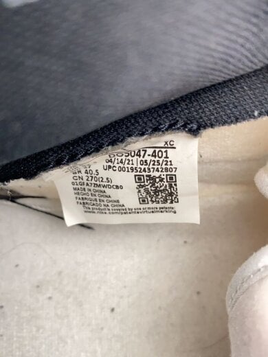 商品画像：AIR JORDAN 1 KO_エアジョーダン1 ノックアウト/27cm/BLU 5