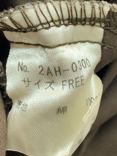 商品画像：長袖シャツ/FREE/コットン/BRW/2AH-0300// 4
