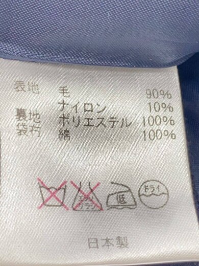商品画像：yorsuba/セットアップ/2/ウール/NVY// 4