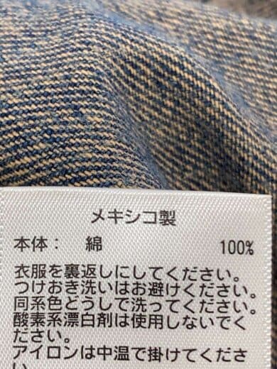 商品画像：Gジャン/M/コットン/無地/288627328001 4