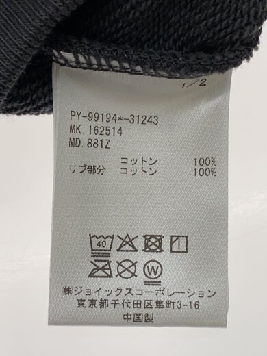 商品画像：パーカー/XL/コットン/GRY/881Z// 4