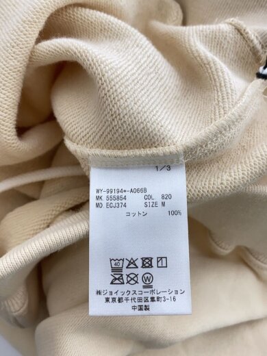 商品画像：ロングスカート/M/コットン/BEG/555-854/ECJ374// 5