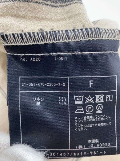 商品画像：半袖シャツ/FREE/リネン/BEG/ストライプ/21-051-470-2200-2-0// 4