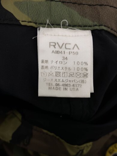 画像：BIRDWELLショートパンツ/34/ナイロン/マルチカラー/カモフラ/AI041-P506