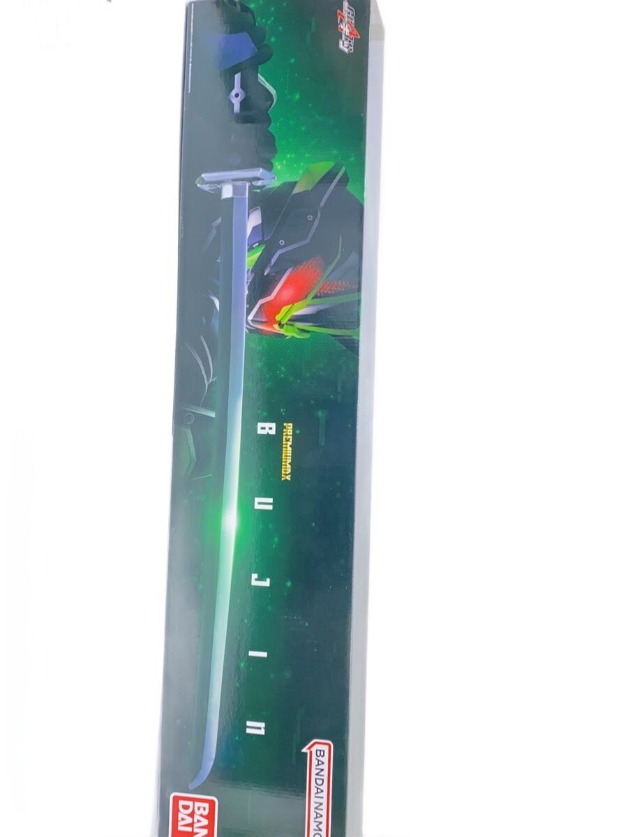 BANDAI / ヒーロー│特撮