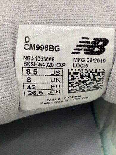 商品画像：CM996//グレー/26.5cm/GRY// 5