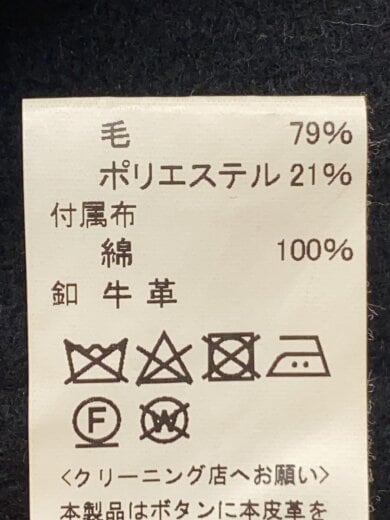 商品画像：ジャケット/36/ウール/19A-SL-001/毛羽立ち有 5