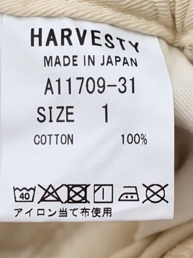 商品画像：ボトム/1/コットン/CRM/無地/A11709-31 5