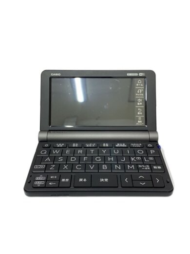 商品画像：電子辞書 エクスワード XD-SX9850 1