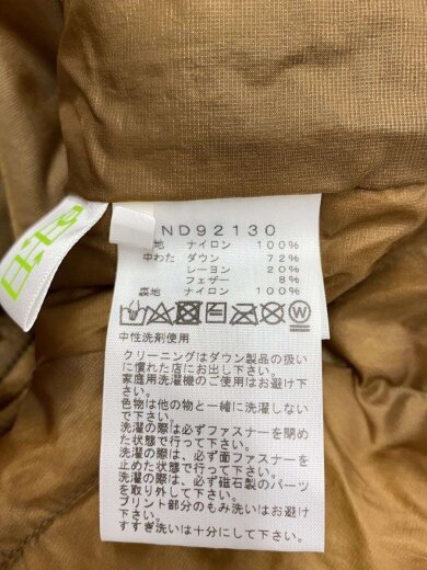 商品画像：ZI MAGNA ACONCAGUA JACKET_ジップインマグネアコンカグアジャケット/M/ファー/CML// 4