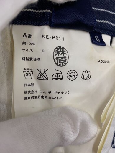商品画像：2001/ブーツカットパンツ/S/コットン/ストライプ/KE-P011// 4