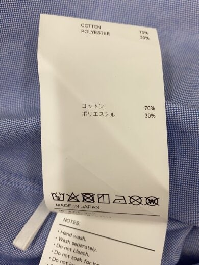商品画像：25SS/長袖シャツ/2/コットン/BLU/251CWDT-SHM02// 4