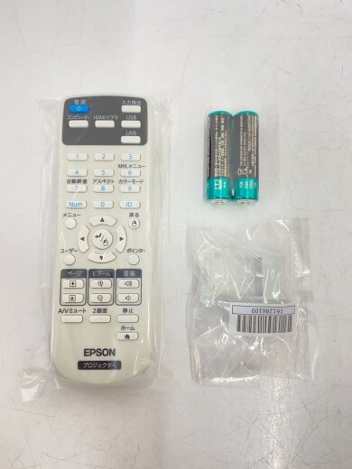 画像：EPSONプロジェクター EB-W417