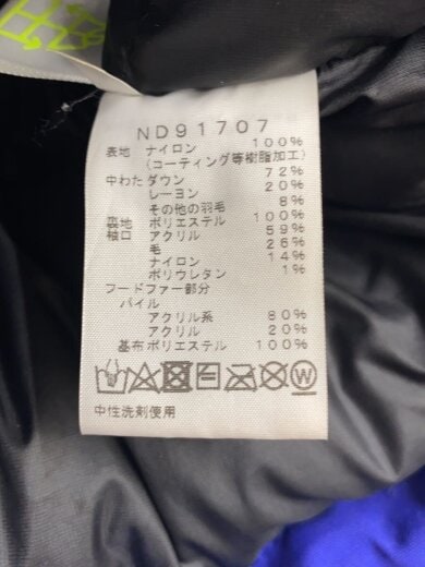 商品画像：ダウンジャケット/L/ナイロン/BLU/ND91707// 4