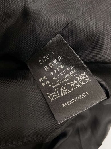 商品画像：レザージャケット・ブルゾン/1/--/BLK/無地 5