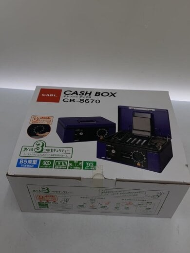 商品画像：文具/CB-8670 1