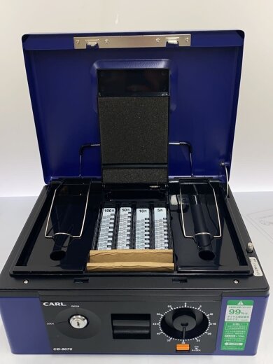 商品画像：文具/CB-8670 3