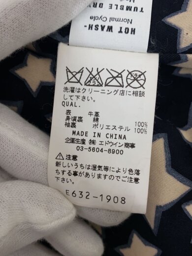 商品画像：レザージャケット・ブルゾン/M/牛革/BRW/95394// 5