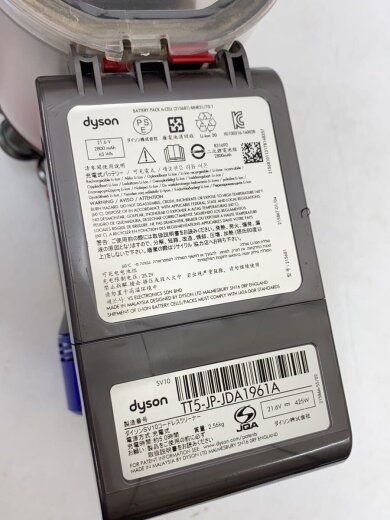 商品画像：掃除機 Dyson V8 Animalpro SV10ANCOM2 5